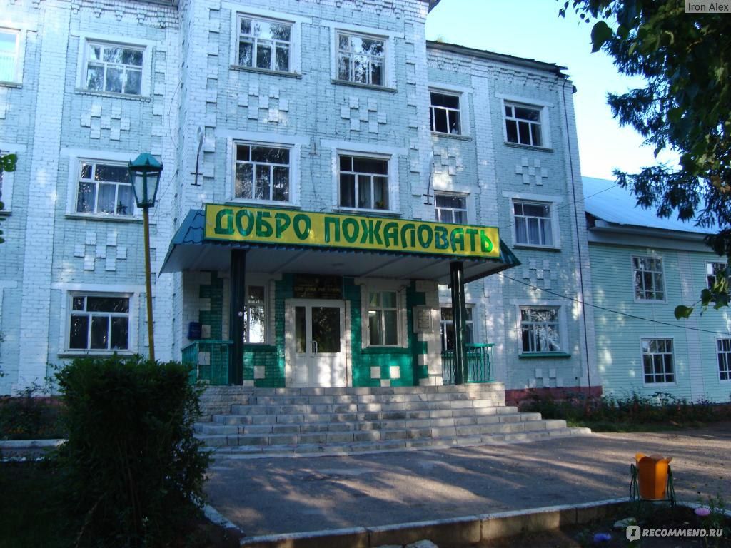 ГКУ "Кайбицкое лесничество" направляет по контракту абитуриентов после 9 и 11 классов в Лубянский лесной колледж Кукморского района