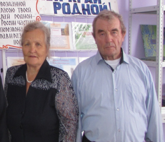 7 ноября наши дорогие и уважаемые Иван Филлипович и Екатерина Ивановна Елисеевы, жители села Большое Подберезье, отмечают 50-летие совместной жизни. 