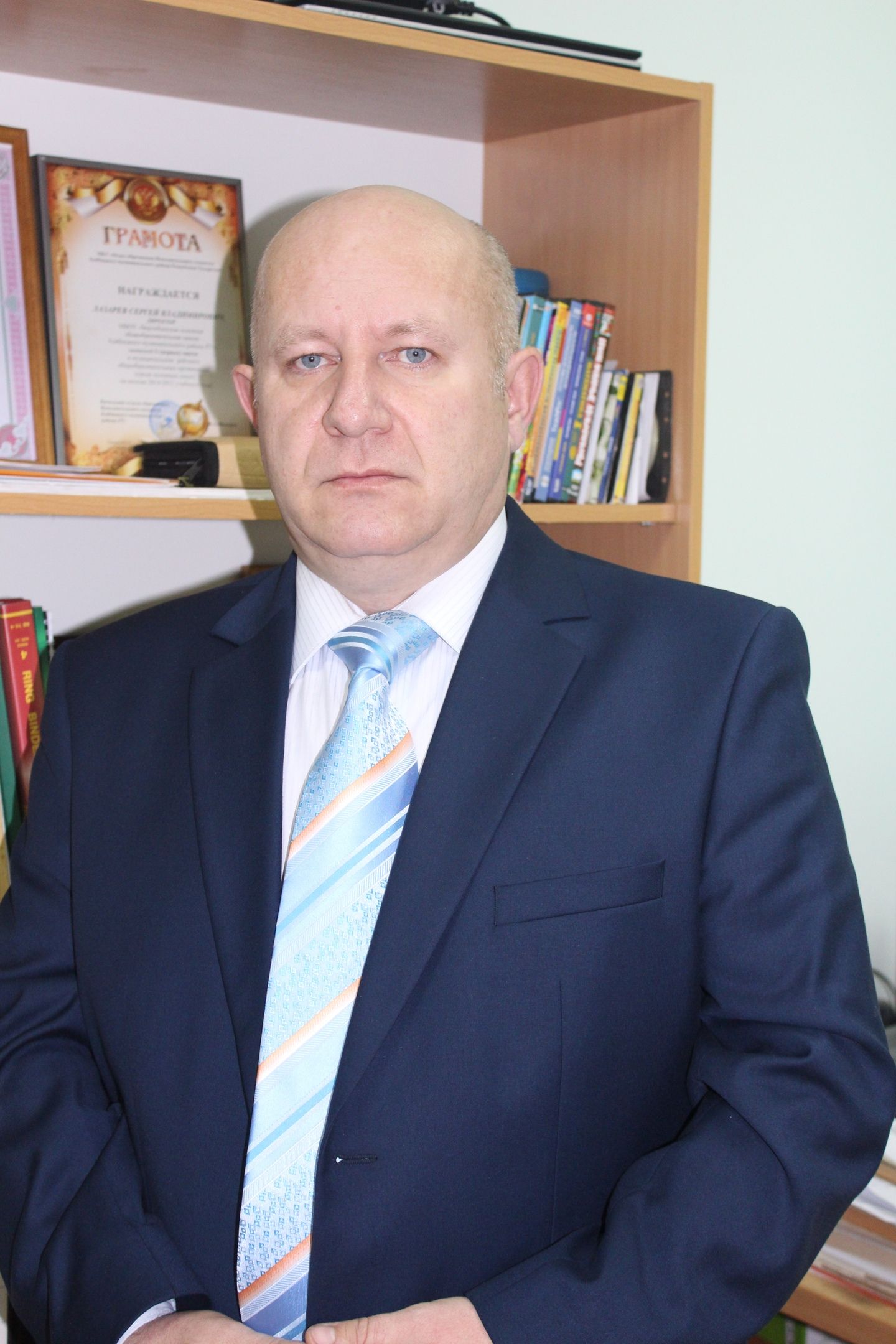 СЕРГЕЙ ВЛАДИМИРОВИЧ ЛАЗАРЕВ – директор Берлибашской школы 3 ноября отмечает 50-летний юбилей