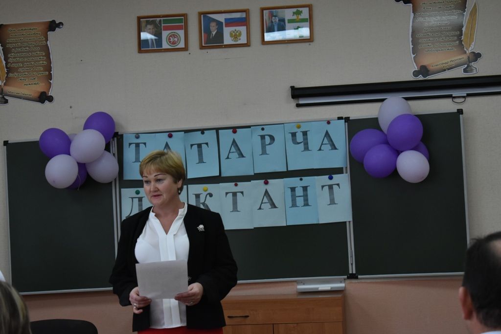 В Кайбицком районе  "Татарча диктант" написала и 83-летняя жительница