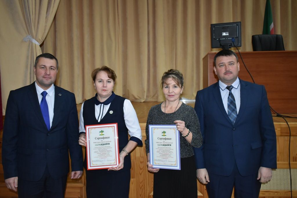В Кайбицком районе лучшим учителям вручили сертификаты