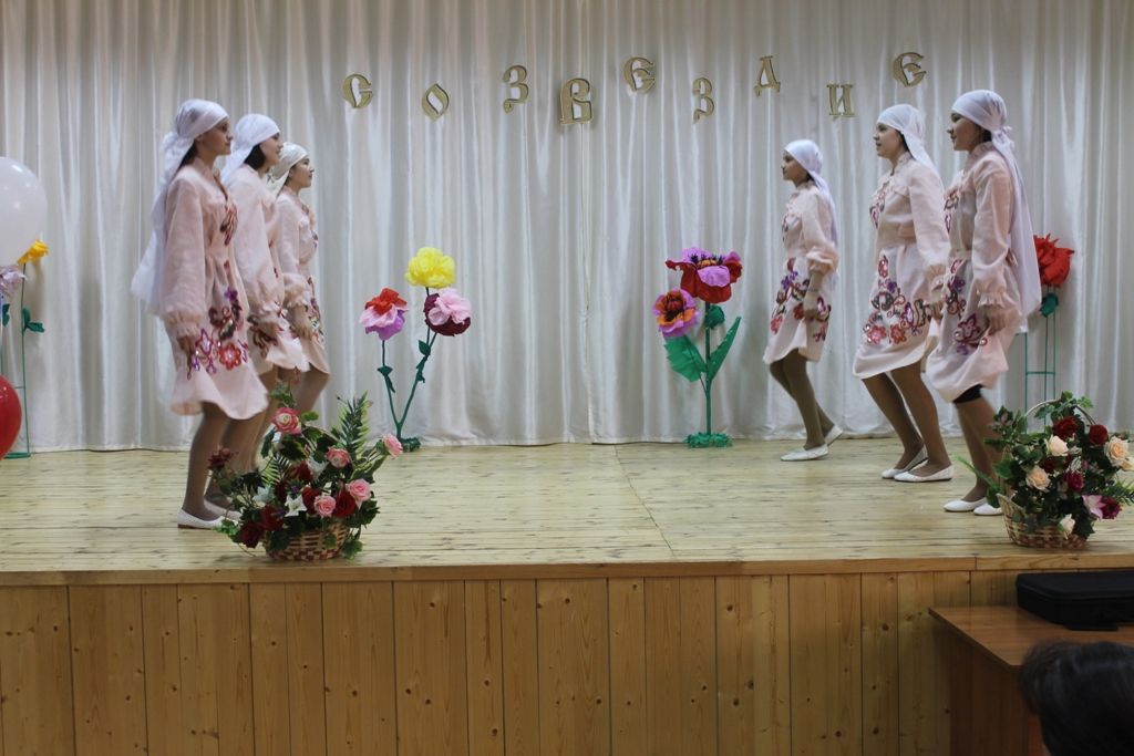 В Кайбицком районе проходит зональный этап фестиваля “Созвездие – Йолдызлык 2018”. Фотогалерея
