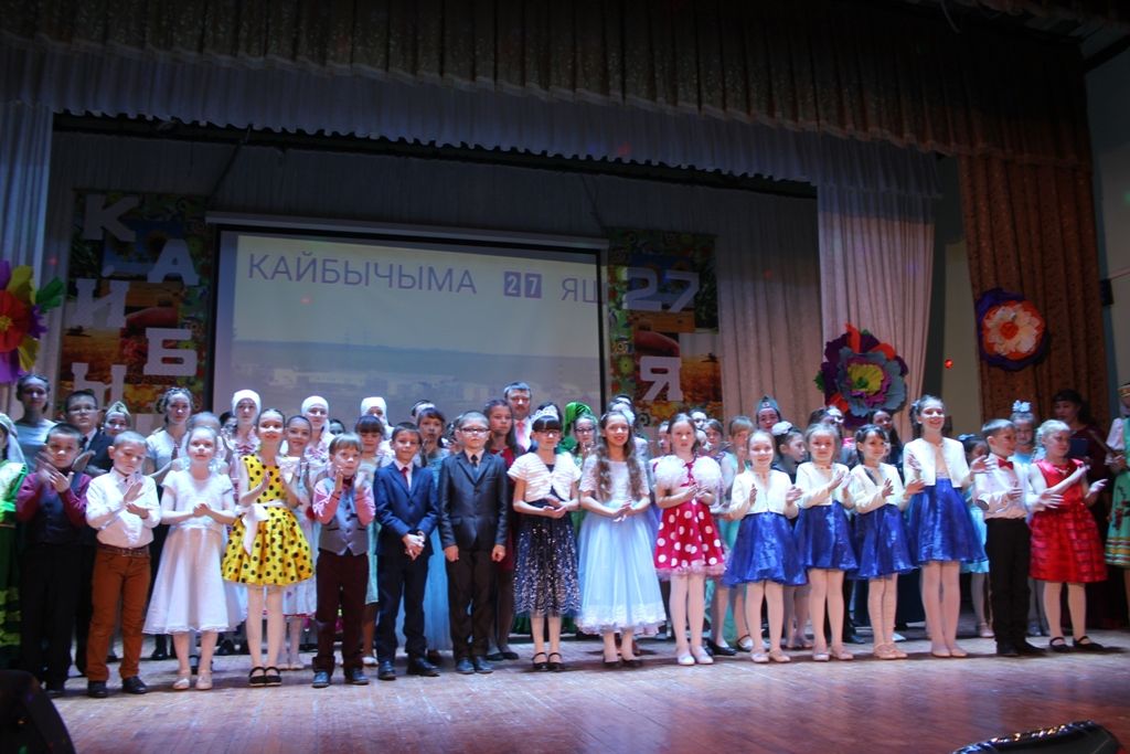 В Кайбицах отпраздновали день рождения района