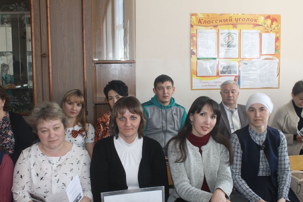 В Молькеевской школе тесно сотрудничают с родителями