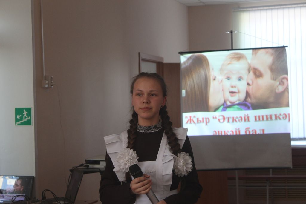 В Молькеевской школе тесно сотрудничают с родителями