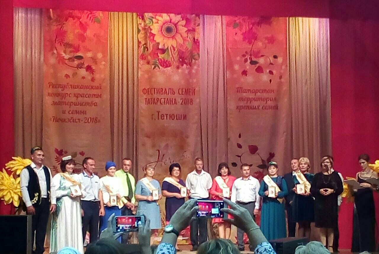 Борындыктан Миңгалиевлар гаиләсе «Нечкәбил-2018» бәйгесенең зона турында катнашты