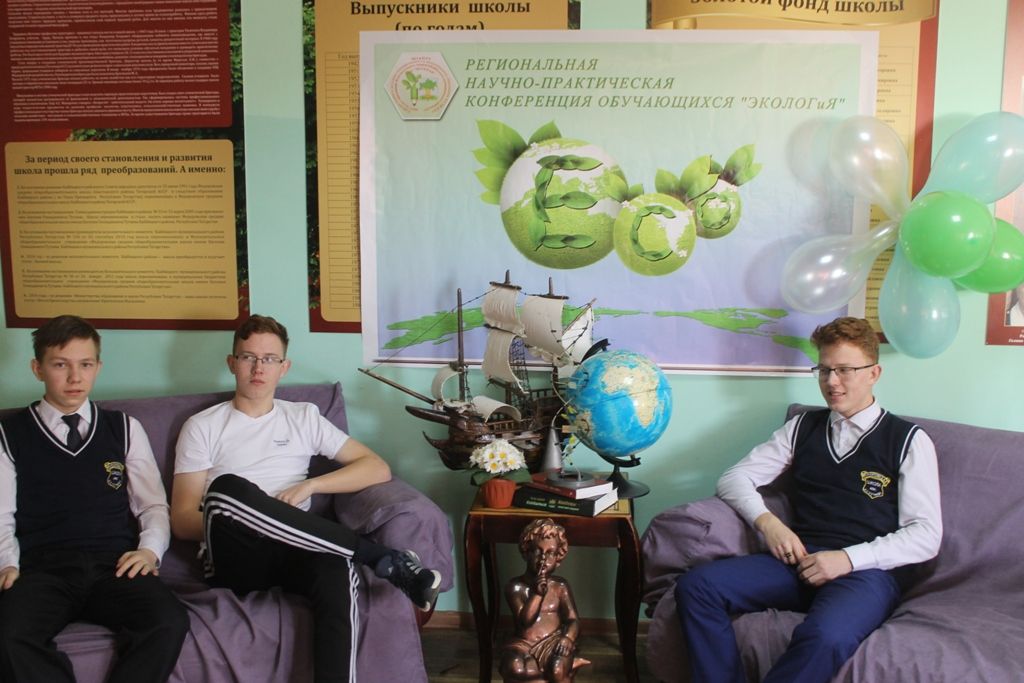 Кайбицкие школьники  познают мир науки