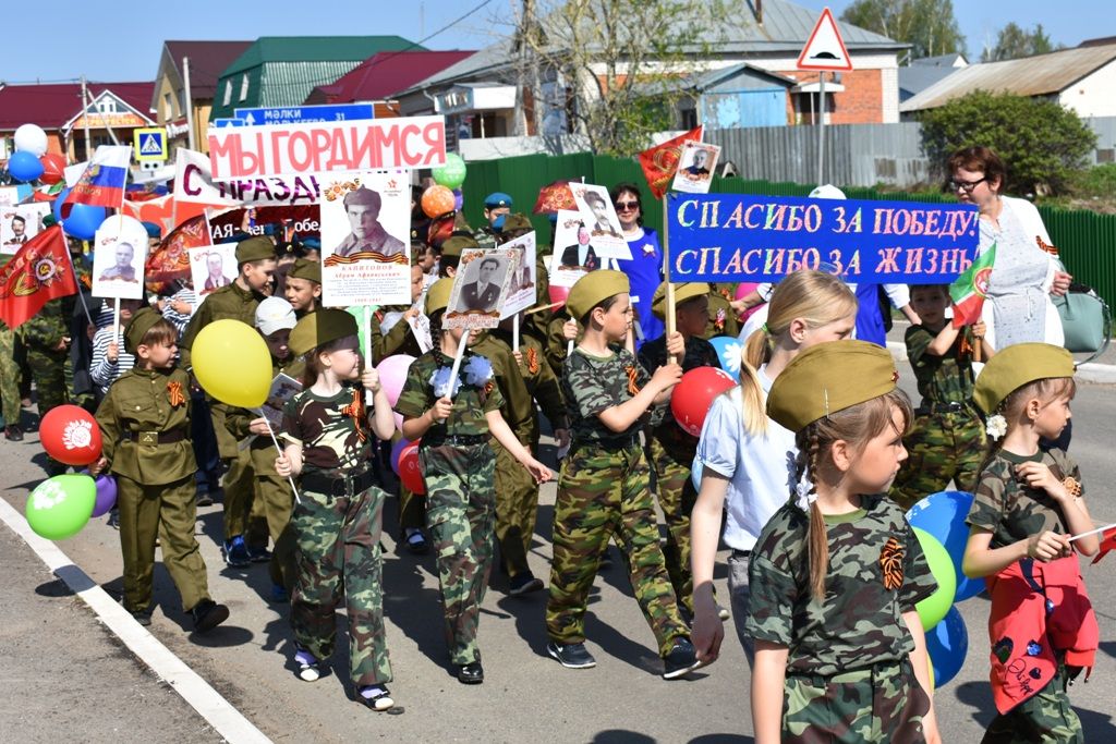 Кайбичане прошли шествием в строю Бессмертного полка