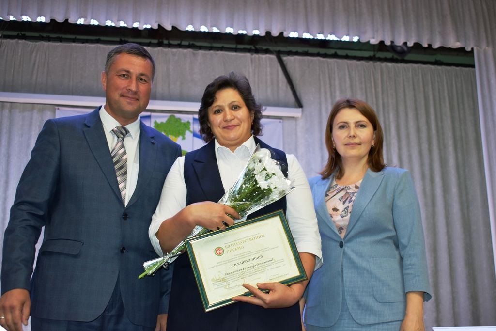 Кайбицкие педагоги удостоились наград и поощрений
