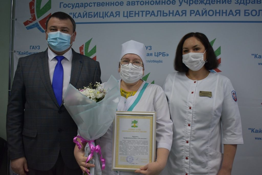 Глава Кайбицкого района поблагодарил медперсонал районной больницы