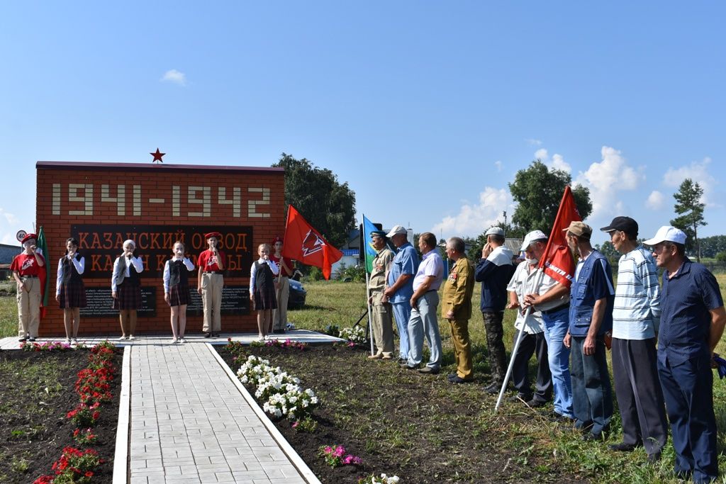 В Кайбицах отметили 78-ю годовщину выхода приказа Сталина № 227 "Ни шагу назад!"