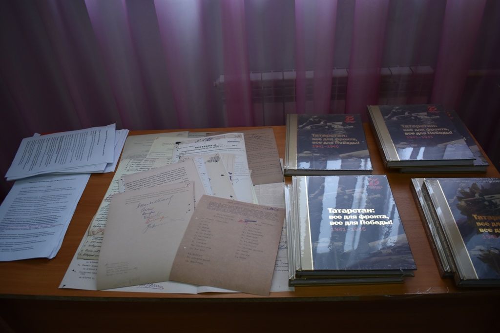 В библиотеки Кайбицкого  района передали книги «Татарстан: все для фронта, все для Победы! 1941-1945»