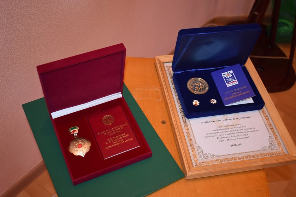 В Кайбицах вручили медали «За любовь и верность» и «Материнская слава»