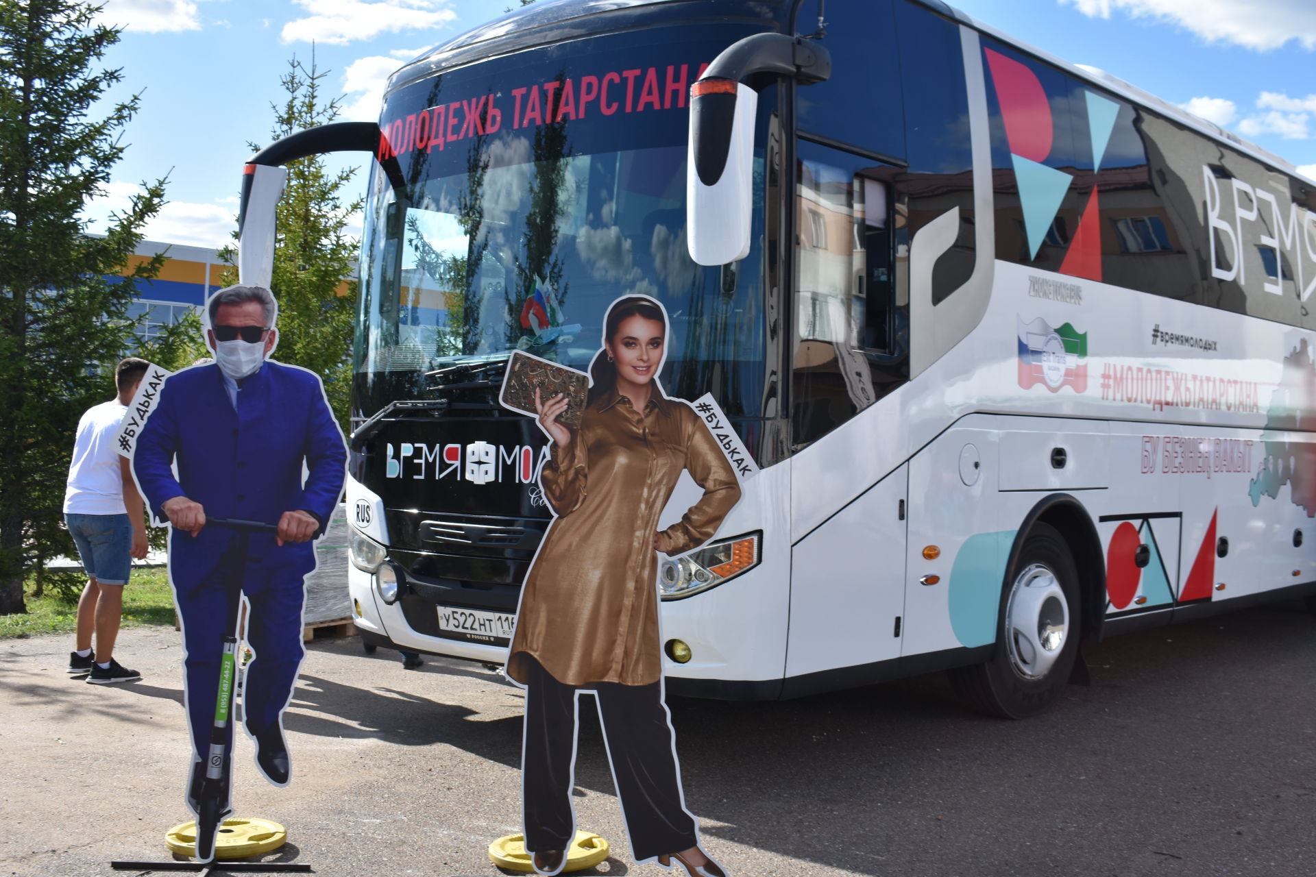 Автобус "Время молодых" прибыл в Кайбицкий район