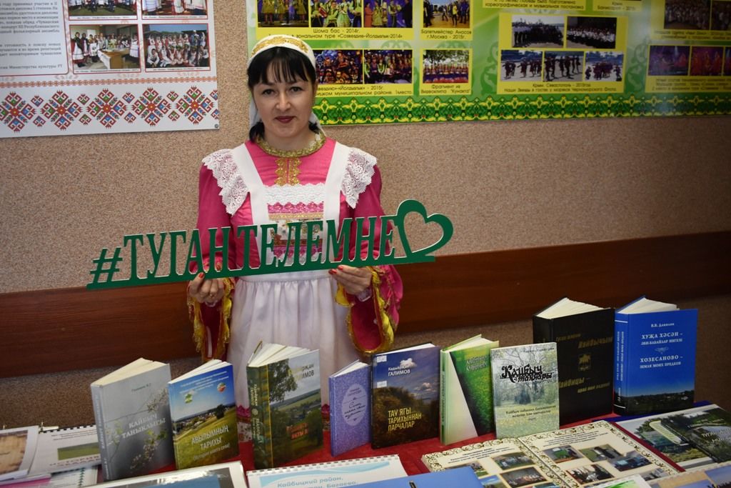 Работники культуры Кайбицкого района подвели итоги года