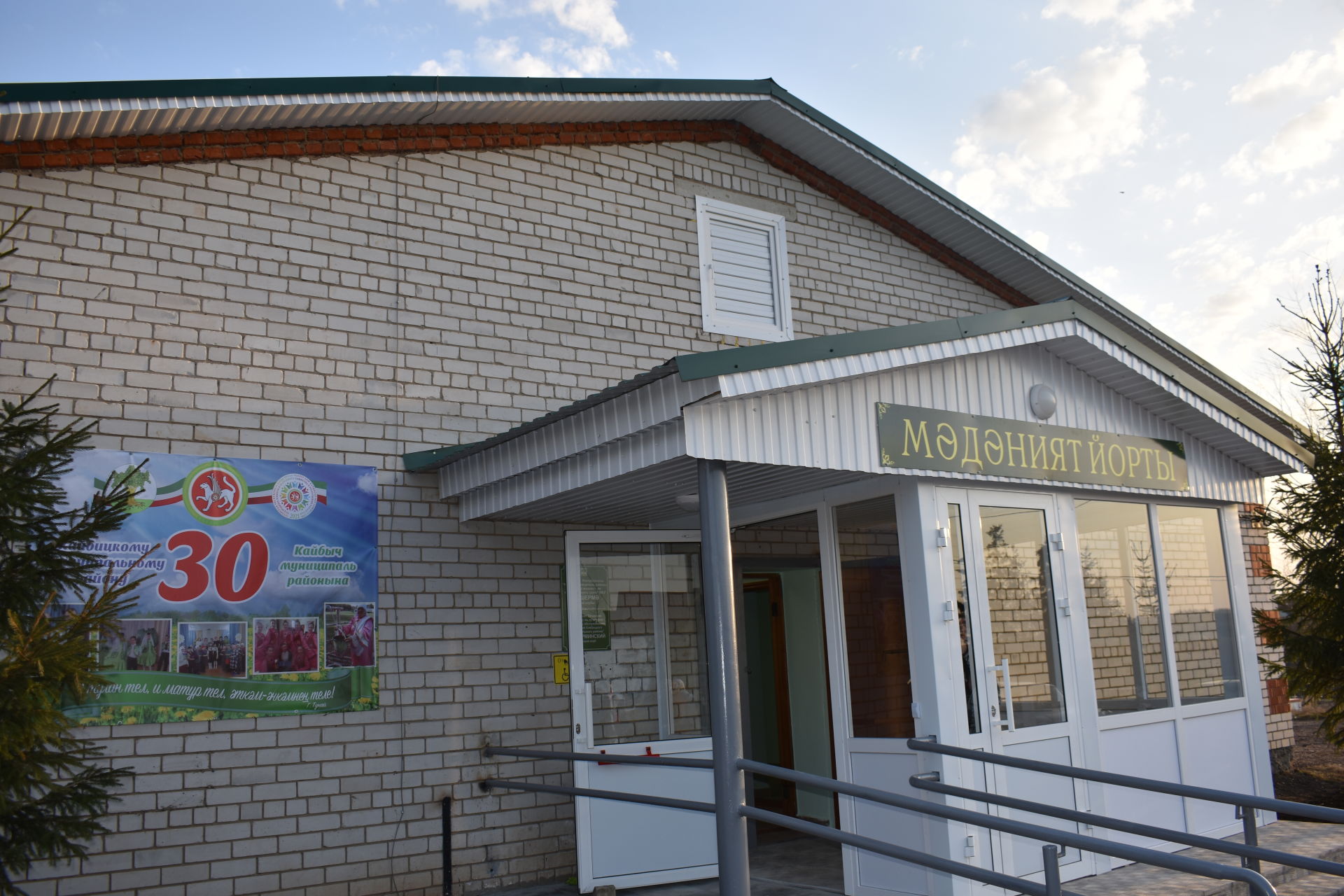 В Шушерме открылся сельский клуб, отремонтированный за счет средств районного бюджета