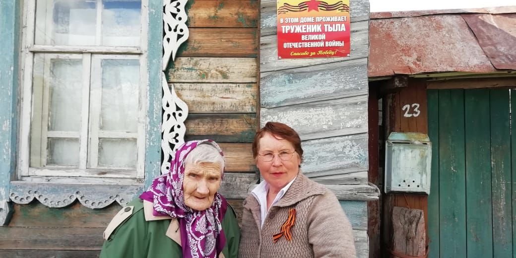 Ульянковцы почтили память земляков