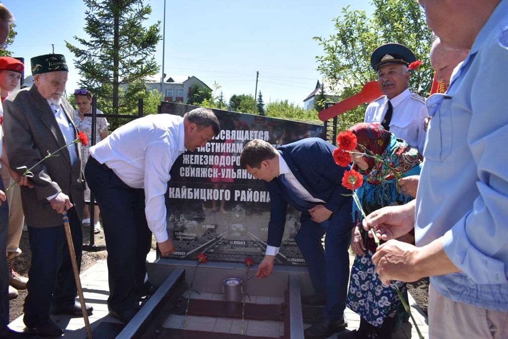 В Кайбицах торжественно заложили капсулу с посланием к молодому поколению