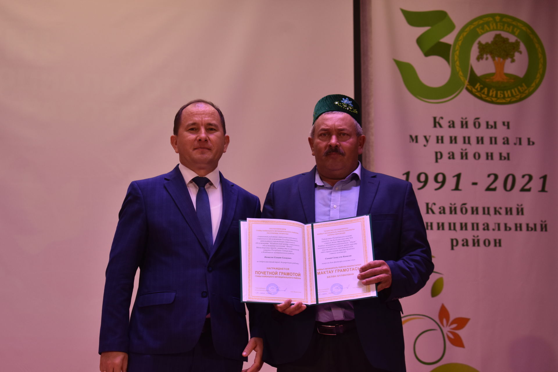 Коллектив отдела социальной защиты Кайбицкого района отметили свой профессиональный праздник