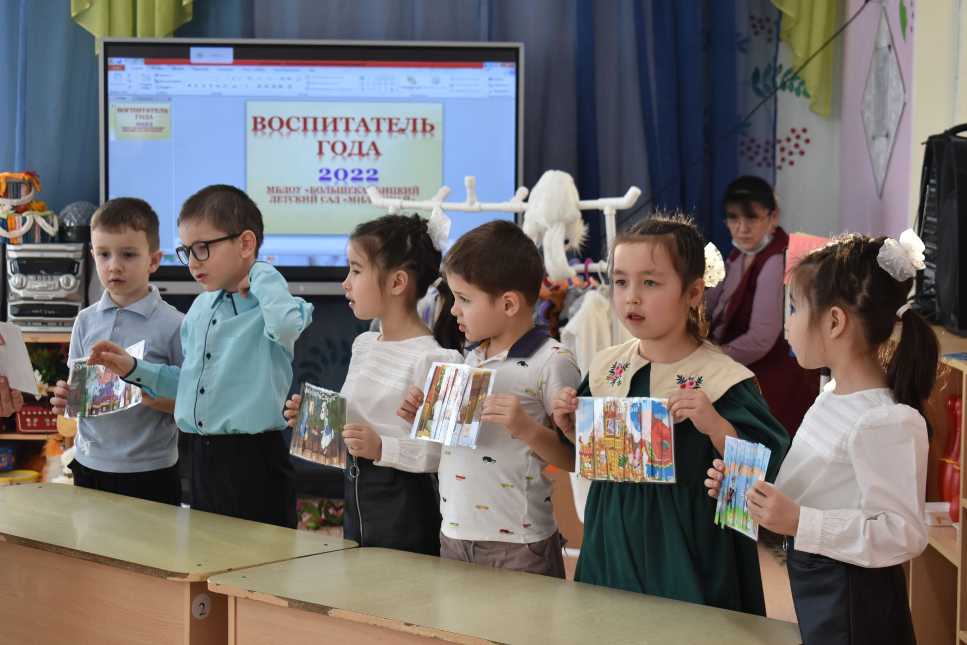 В Кайбицах прошел районный этап конкурса "Воспитатель года"