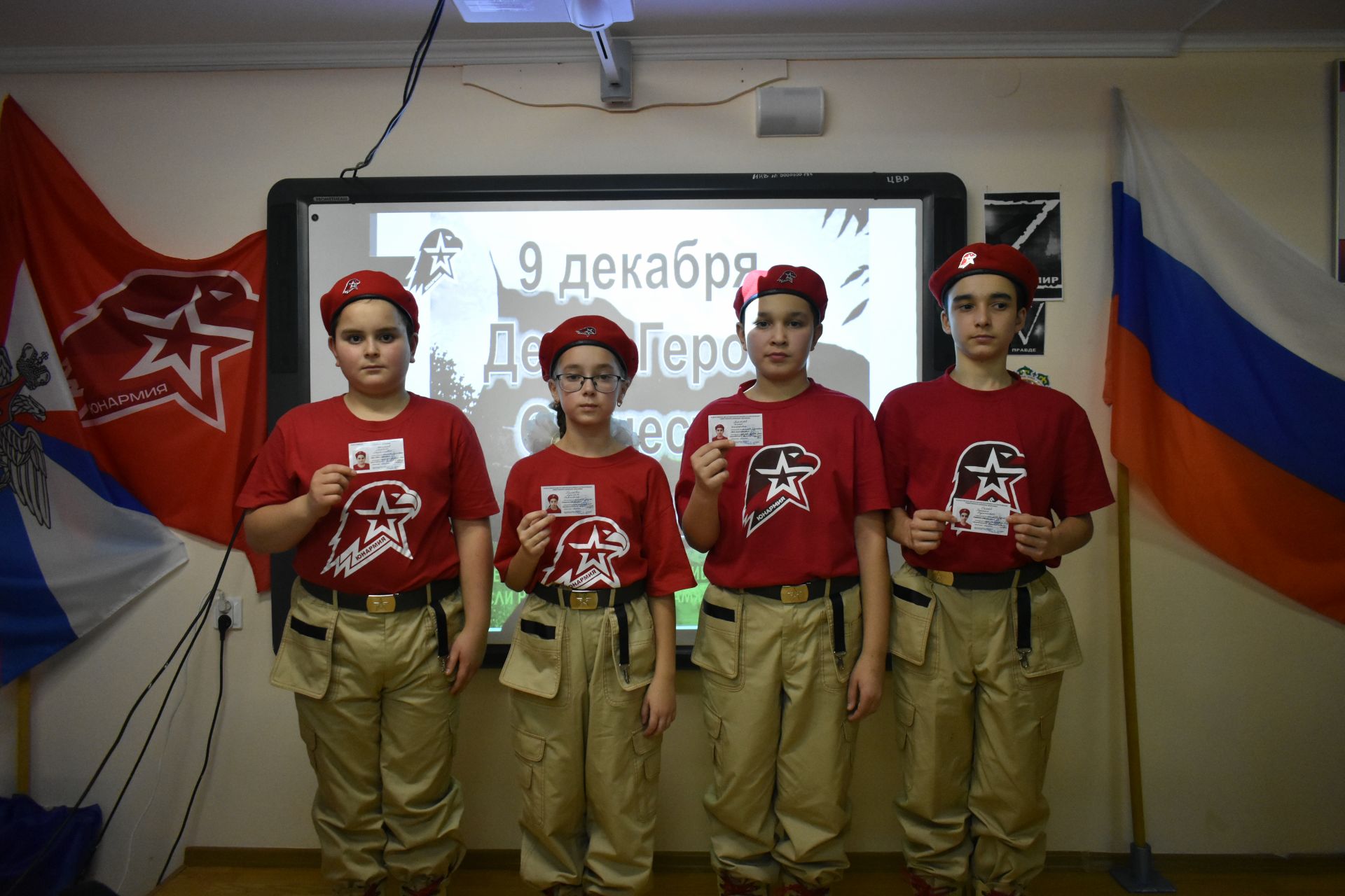 Кайбицкие школьники в торжественной обстановке получили паспорта