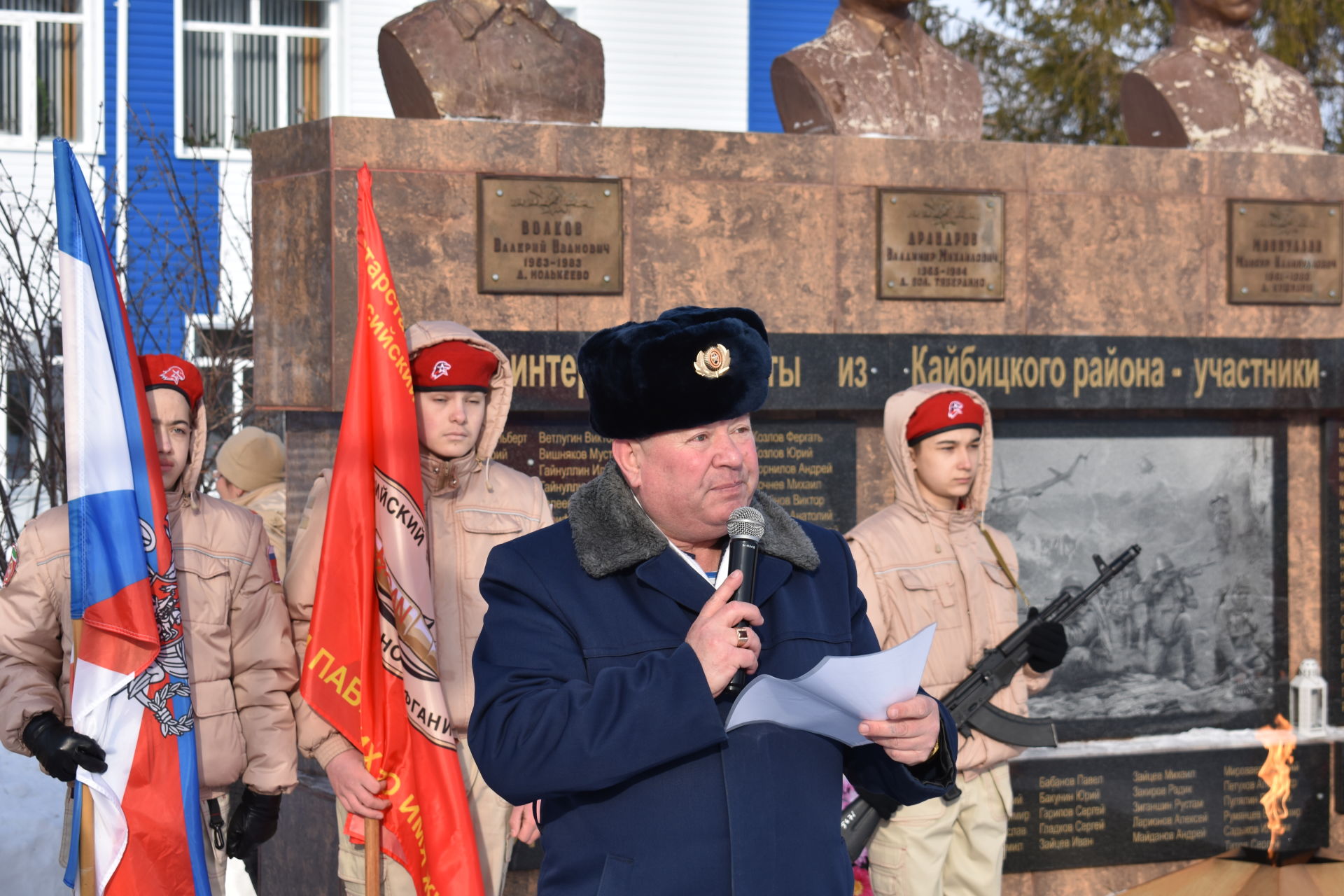 В Кайбицах отметили 33-летие вывода советских войск из Афганистана