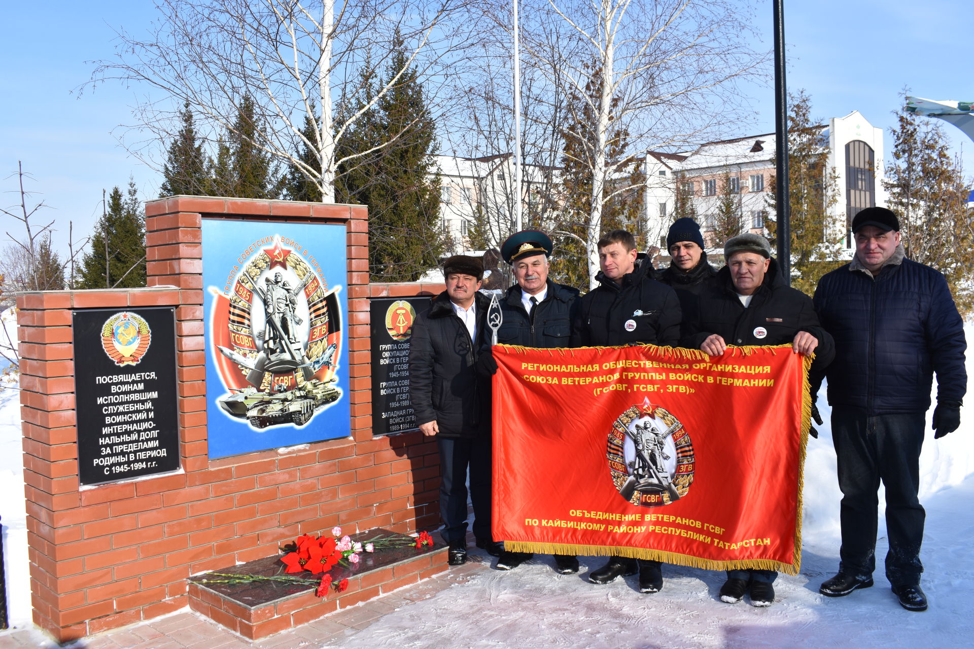 Солдаты Кайбицкого района, выполнявшие воинский долг в Германии, почтили память своих сослуживцев