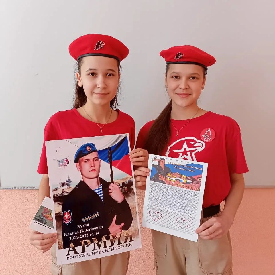 Юнармейцы Бурундуковской и Большерусаковской школ приняли участие в акции «Письмо солдату»