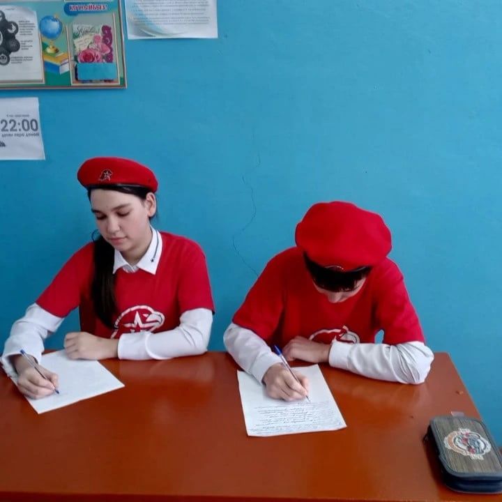 Юнармейцы Бурундуковской и Большерусаковской школ приняли участие в акции «Письмо солдату»