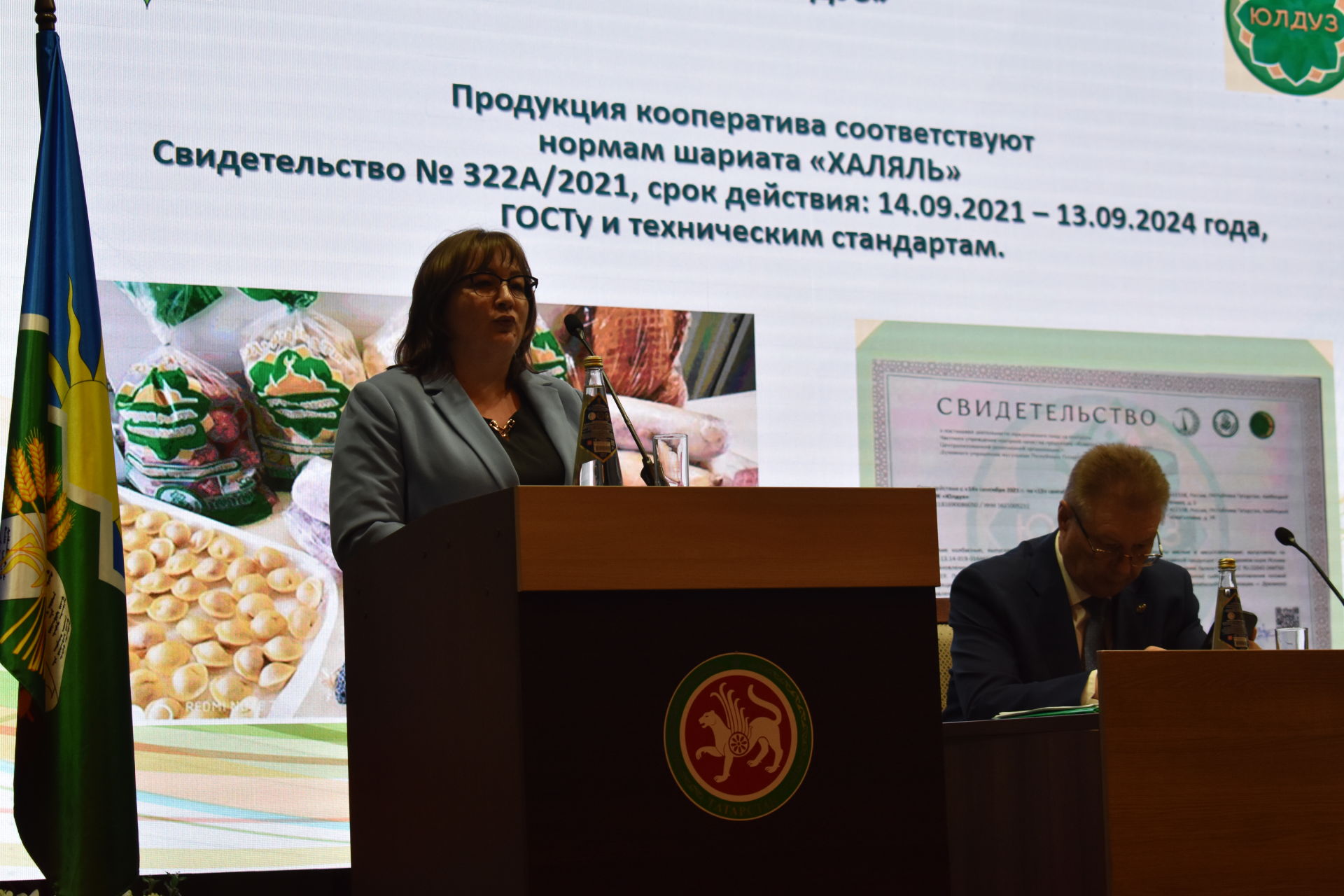 Кайбичане участвовали в зональном семинар-совещание, посвященное повышению деловой активности сельского населения