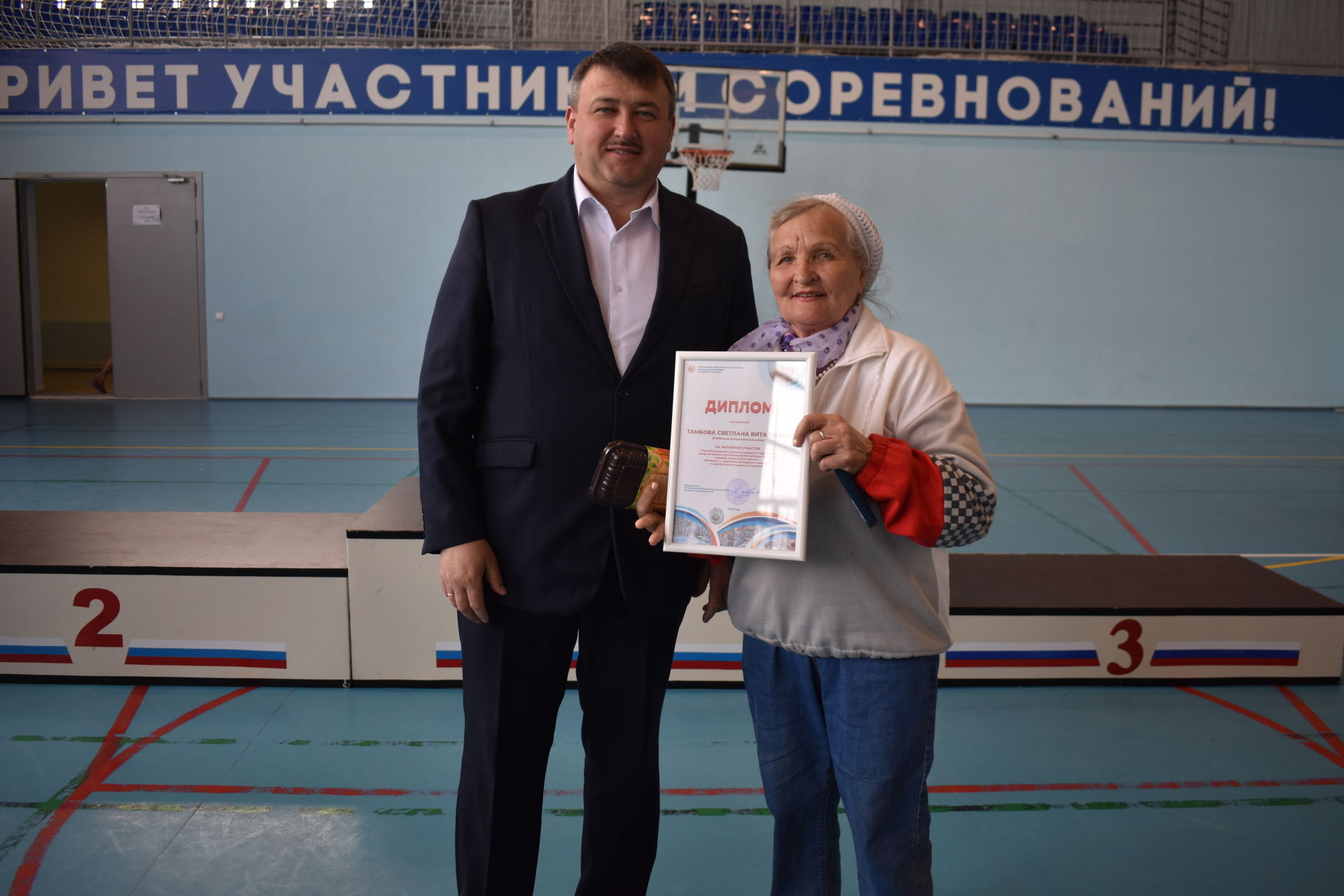 В Кайбицах состоялся районный этап спартакиады пенсионеров «Третий возраст»