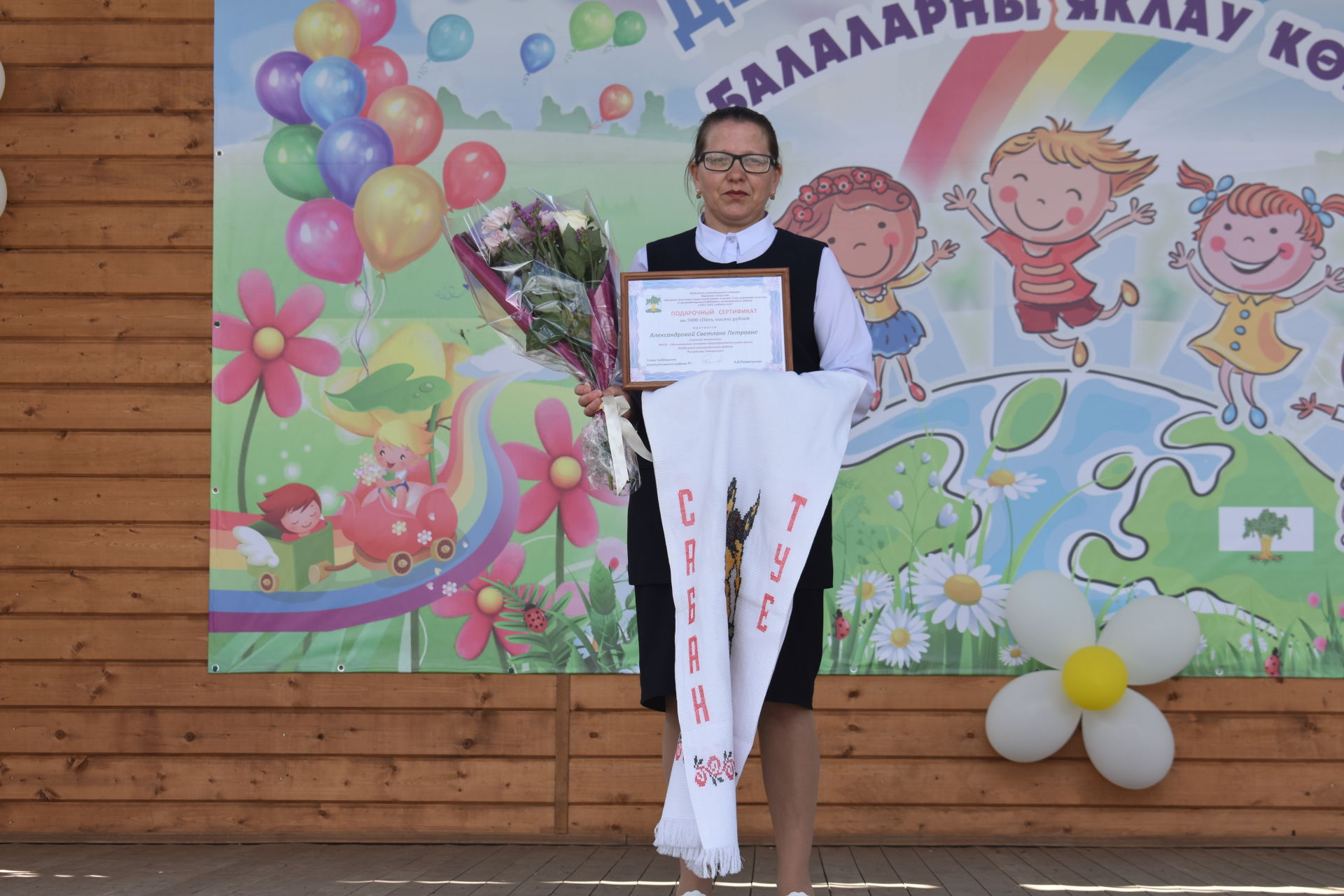 В Кайбицах отпраздновали День защиты детей