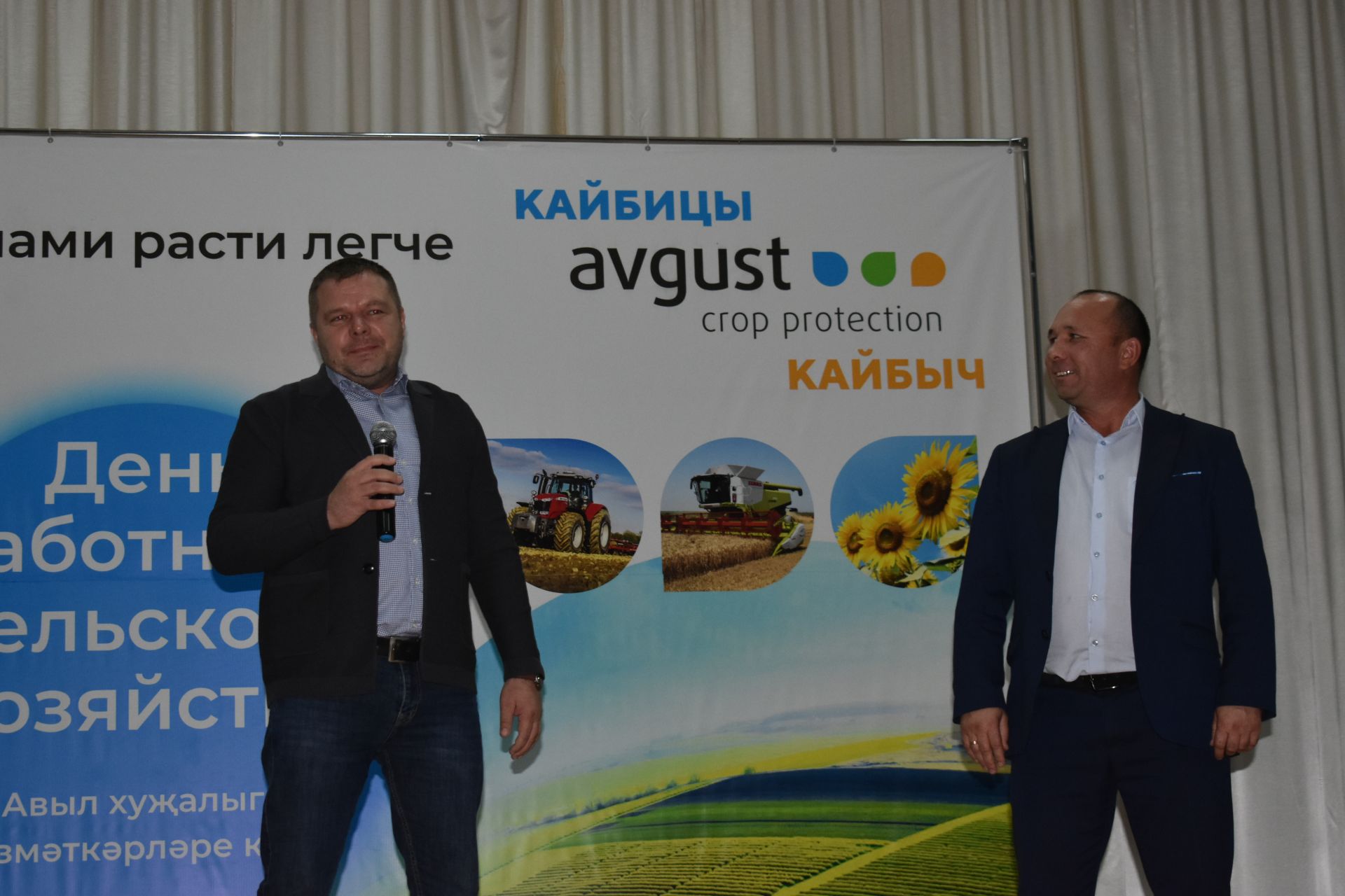 “Август – Кайбыч” җәмгыятендә авыл хуҗалыгы хезмәтчәннәрен хөрмәтләделәр