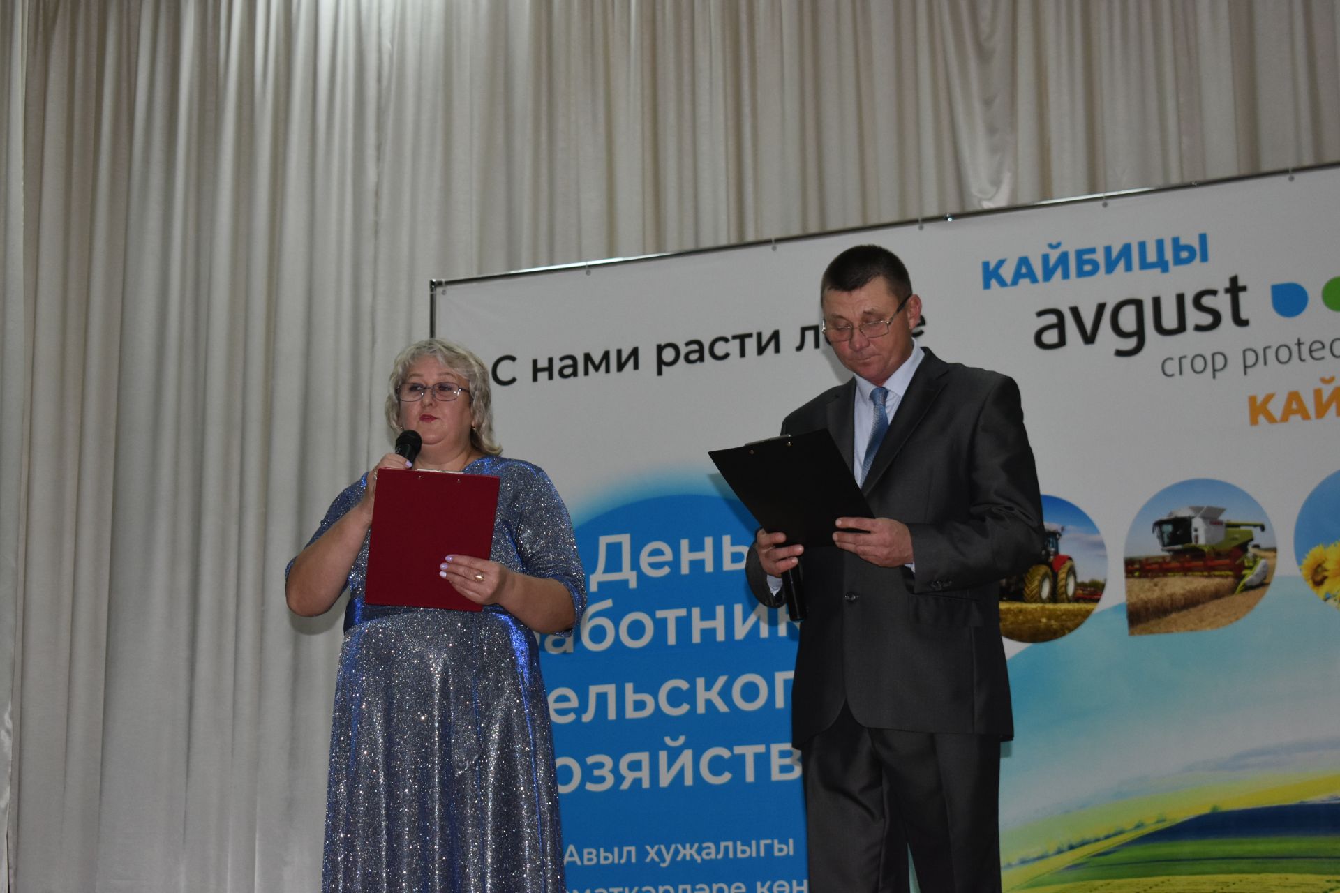 “Август – Кайбыч” җәмгыятендә авыл хуҗалыгы хезмәтчәннәрен хөрмәтләделәр