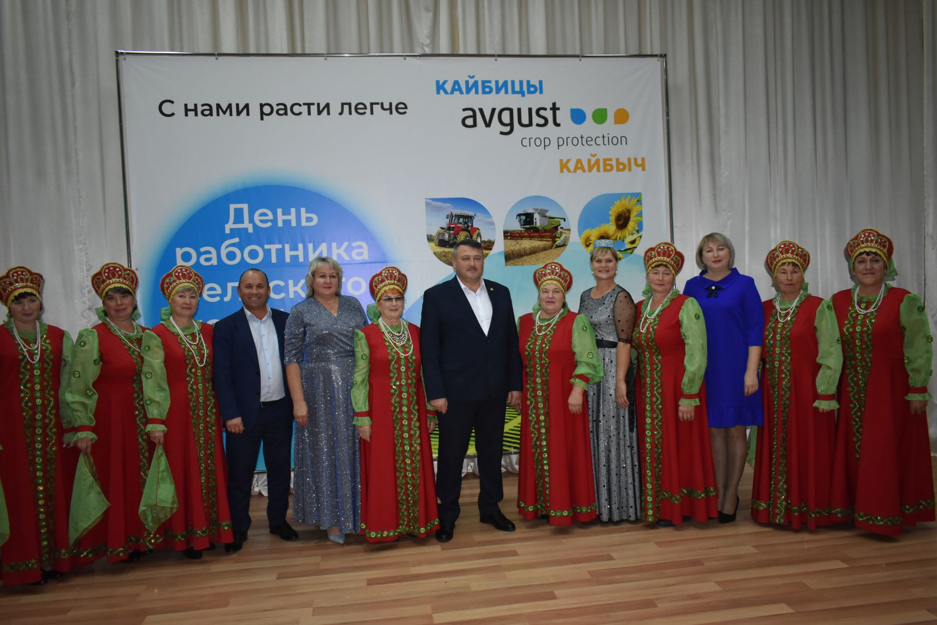 “Август – Кайбыч” җәмгыятендә авыл хуҗалыгы хезмәтчәннәрен хөрмәтләделәр