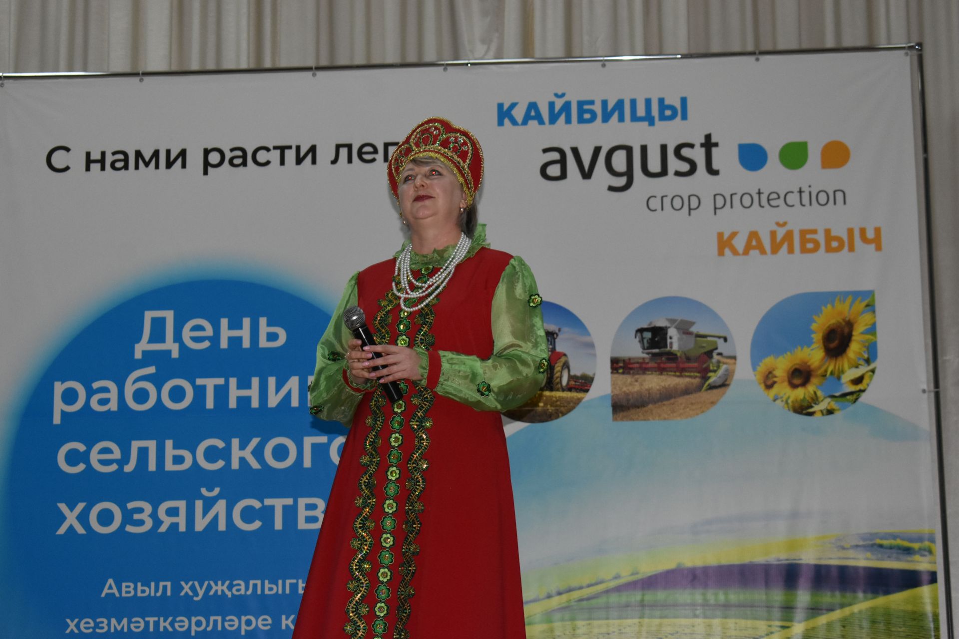 “Август – Кайбыч” җәмгыятендә авыл хуҗалыгы хезмәтчәннәрен хөрмәтләделәр