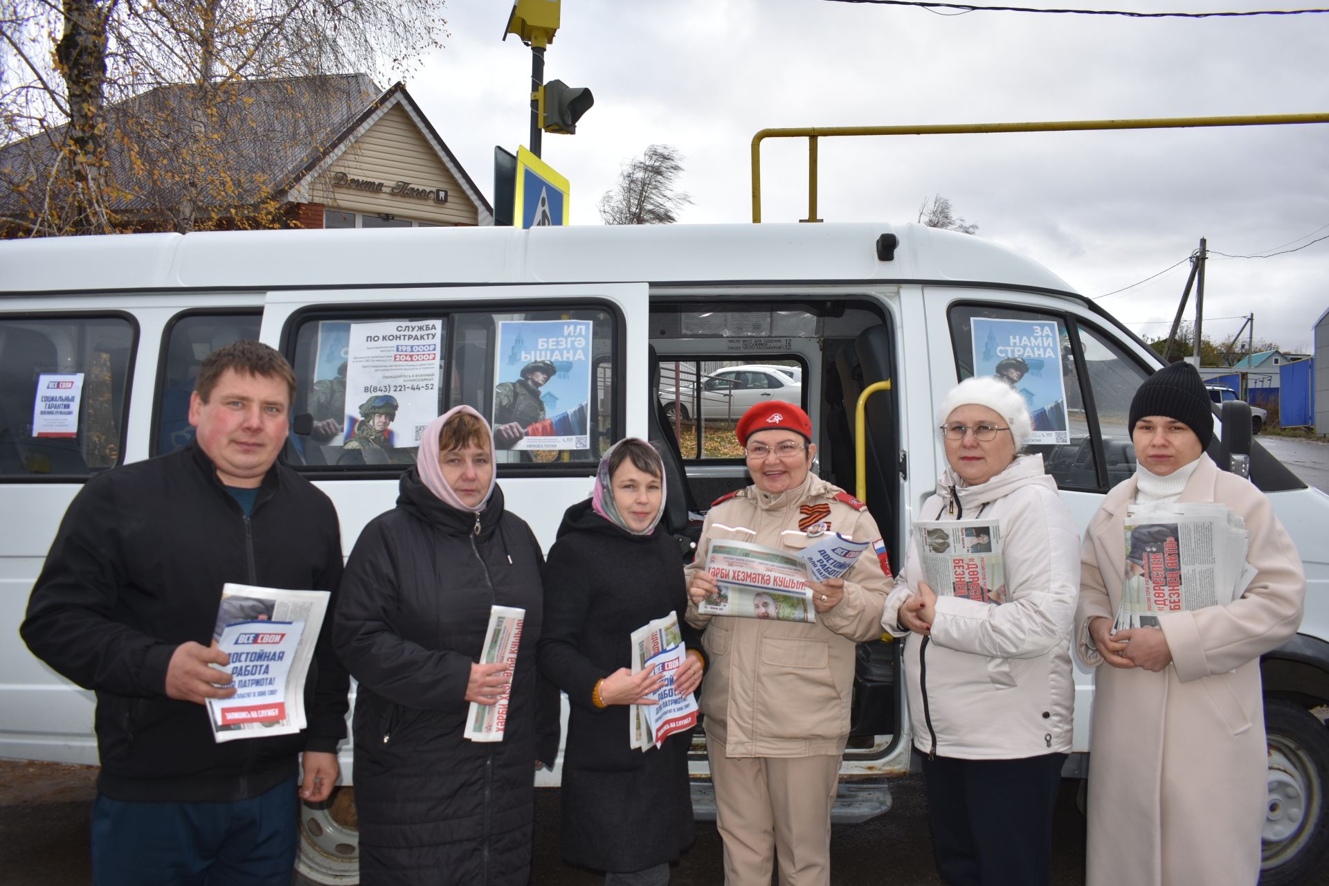 В Кайбицах проходит 12-часовой марафон контрактной службы “Все свои”