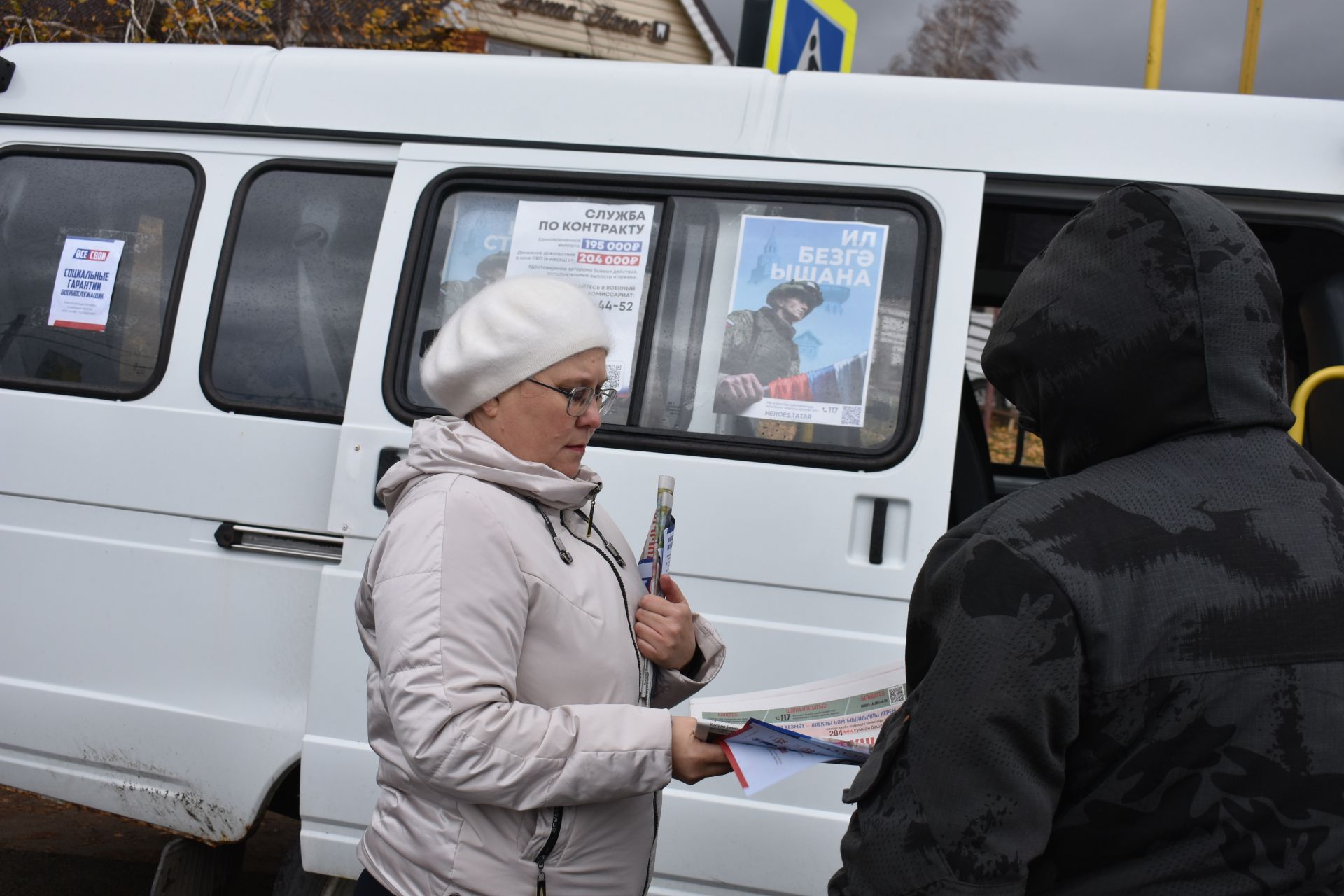 В Кайбицах проходит 12-часовой марафон контрактной службы “Все свои”