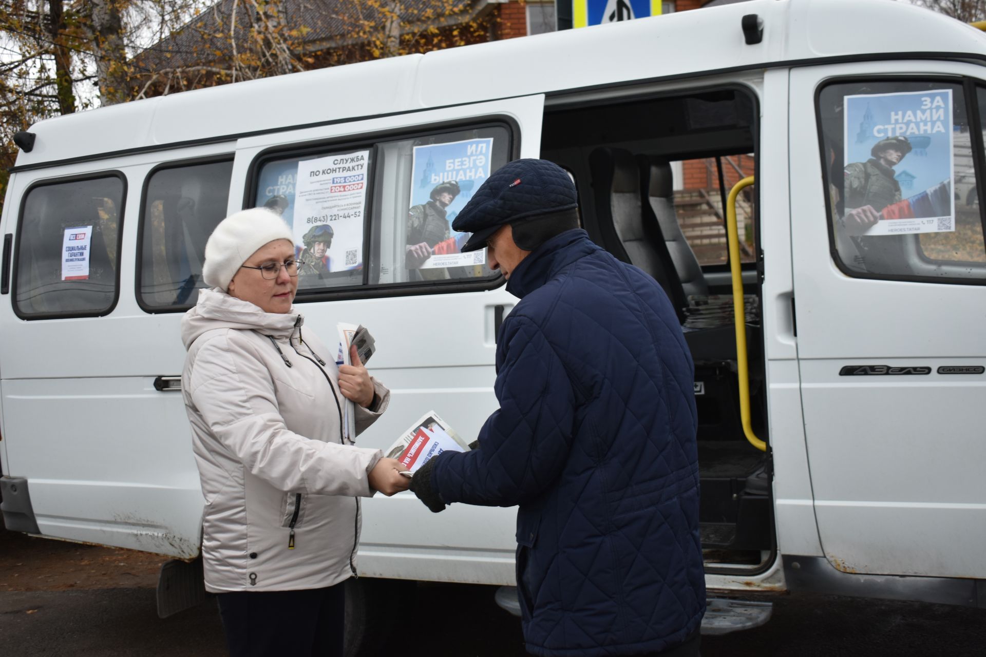 В Кайбицах проходит 12-часовой марафон контрактной службы “Все свои”