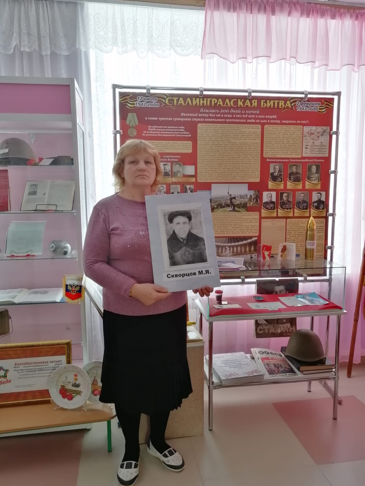 Председатель совета ветеранов Большое Подберезье: «Скольким мальчикам педагог привила любовь к труду, красоте, мастерству!»