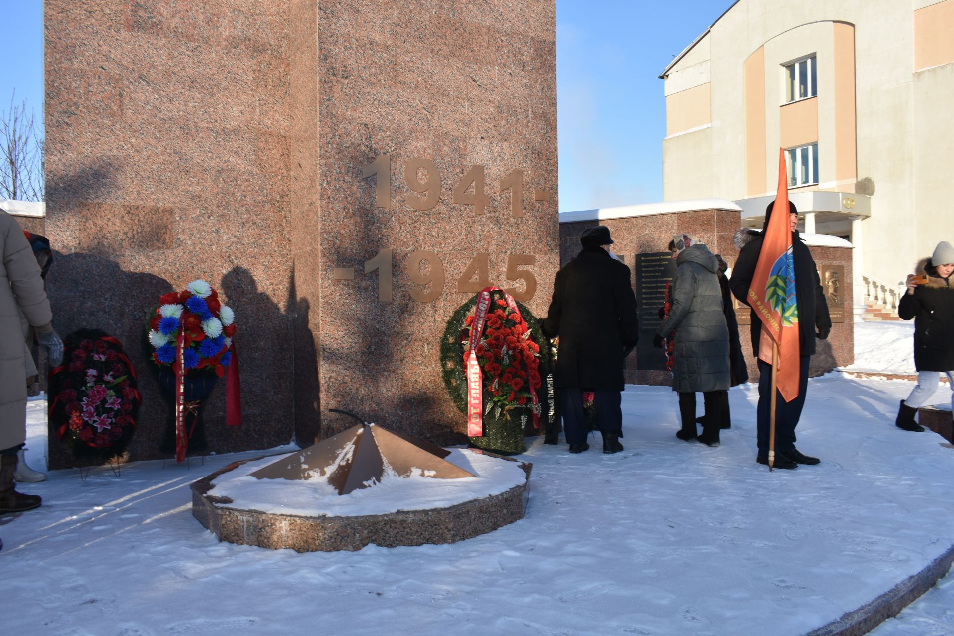 В День героев Отечества в Кайбицах состоялся митинг