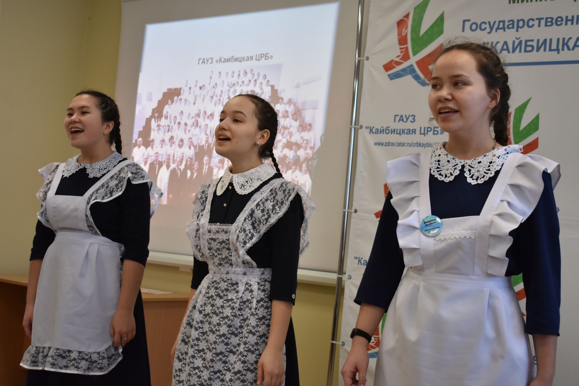 Для школьников в Кайбицкой ЦРБ провели День открытых дверей