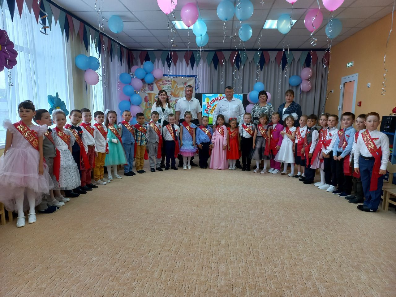 В Большекайбицком детском саду «Миляшкай» состоялся выпускной бал