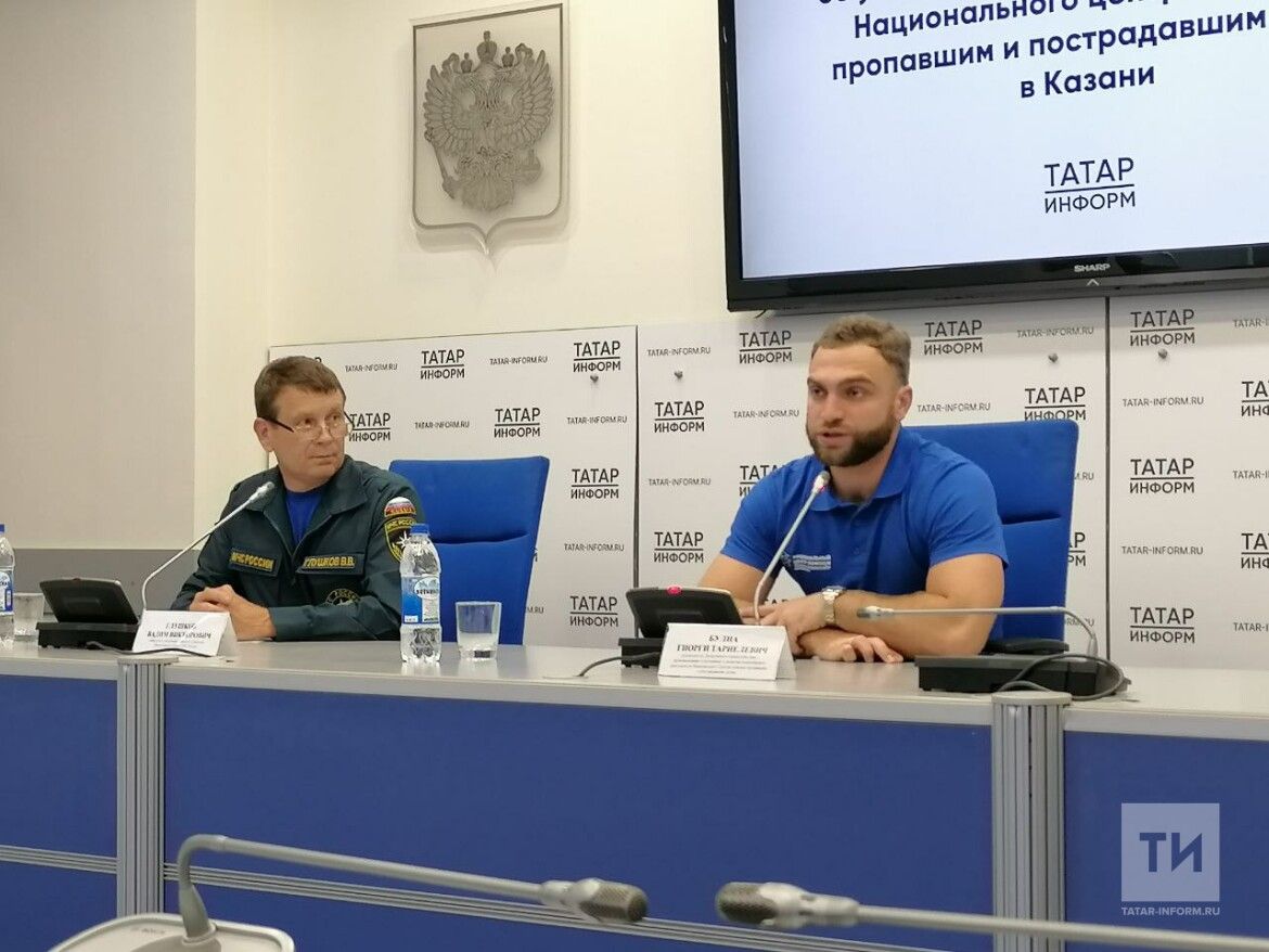Почти сотня волонтеров приедет в Казань на учения МЧС по поиску пропавших детей