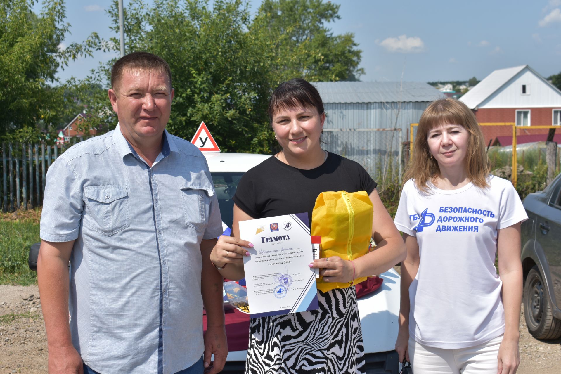 Состоялся конкурс «Автоледи» среди женщин-водителей