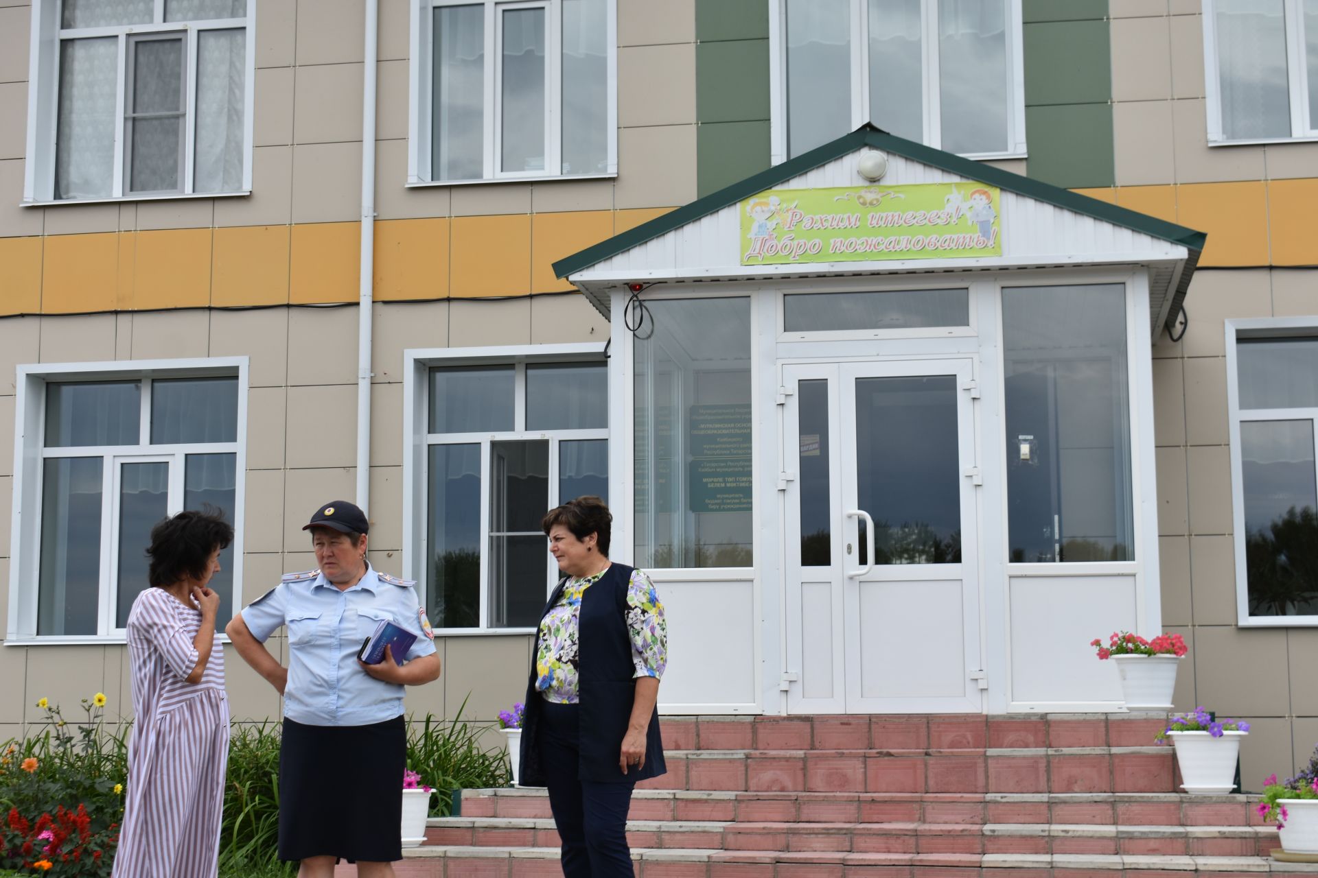 Кайбычта комиссия мәктәпләрнең яңа уку елына әзерлеген бәяләде