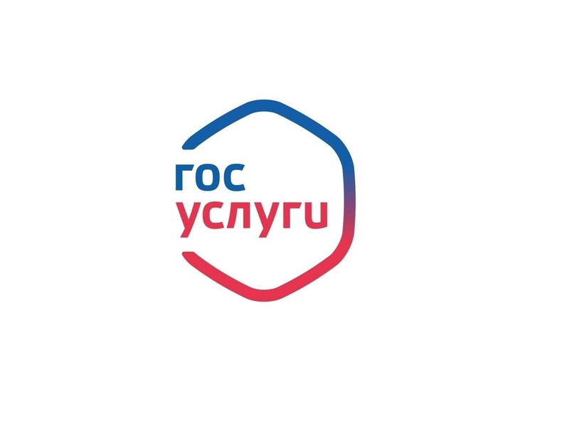 Минюст напомнил татарстанцам о Едином государственном портале правового просвещения