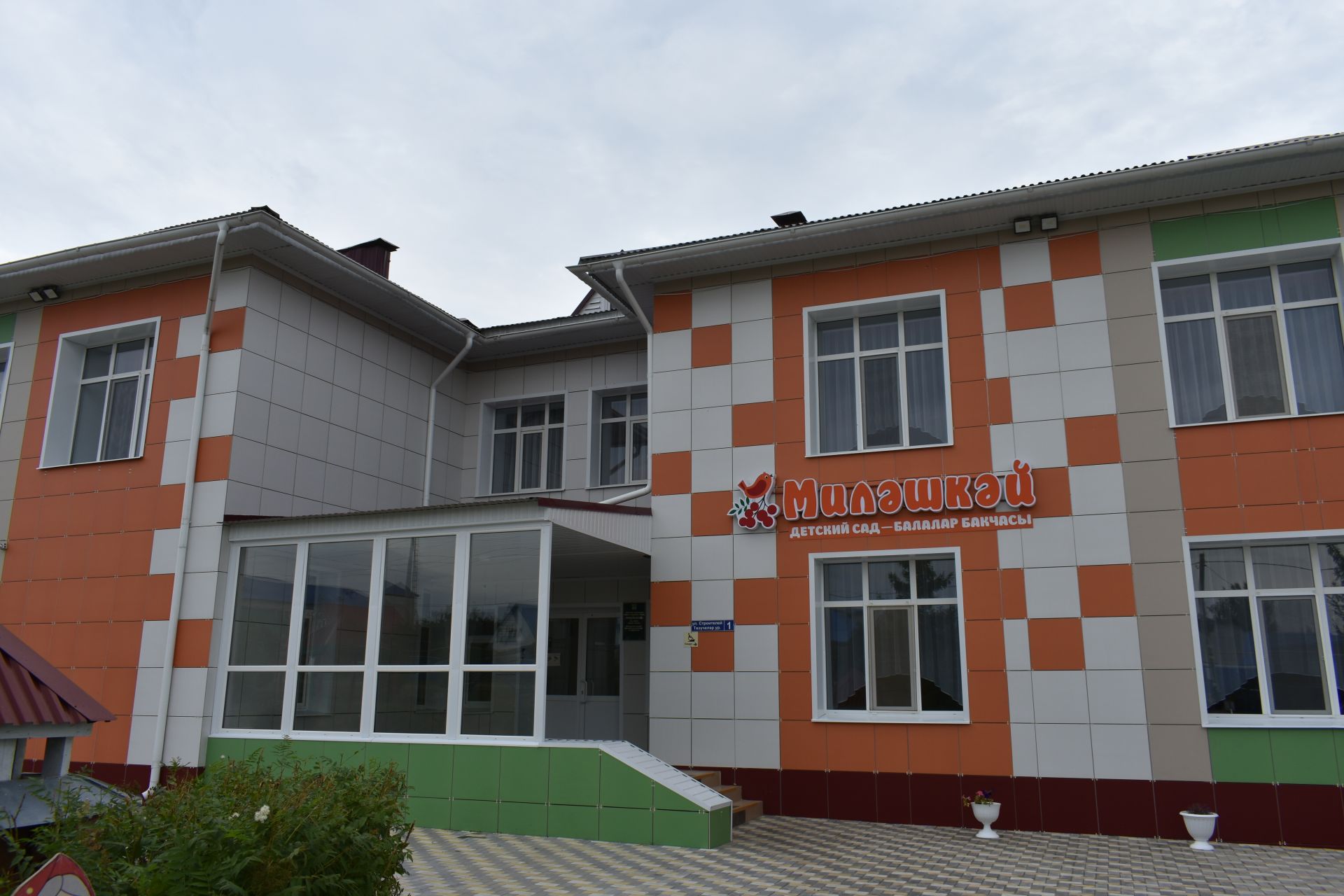 Кайбычта комиссия мәктәпләрнең яңа уку елына әзерлеген бәяләде