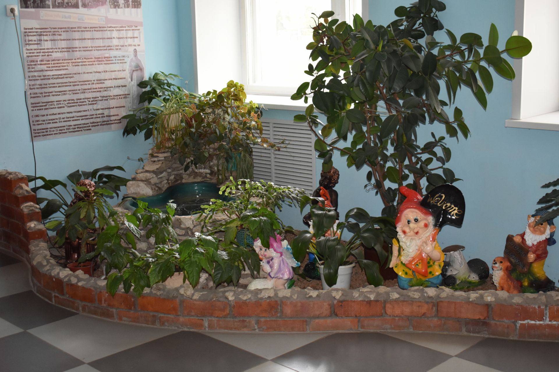 Кайбычта комиссия мәктәпләрнең яңа уку елына әзерлеген бәяләде