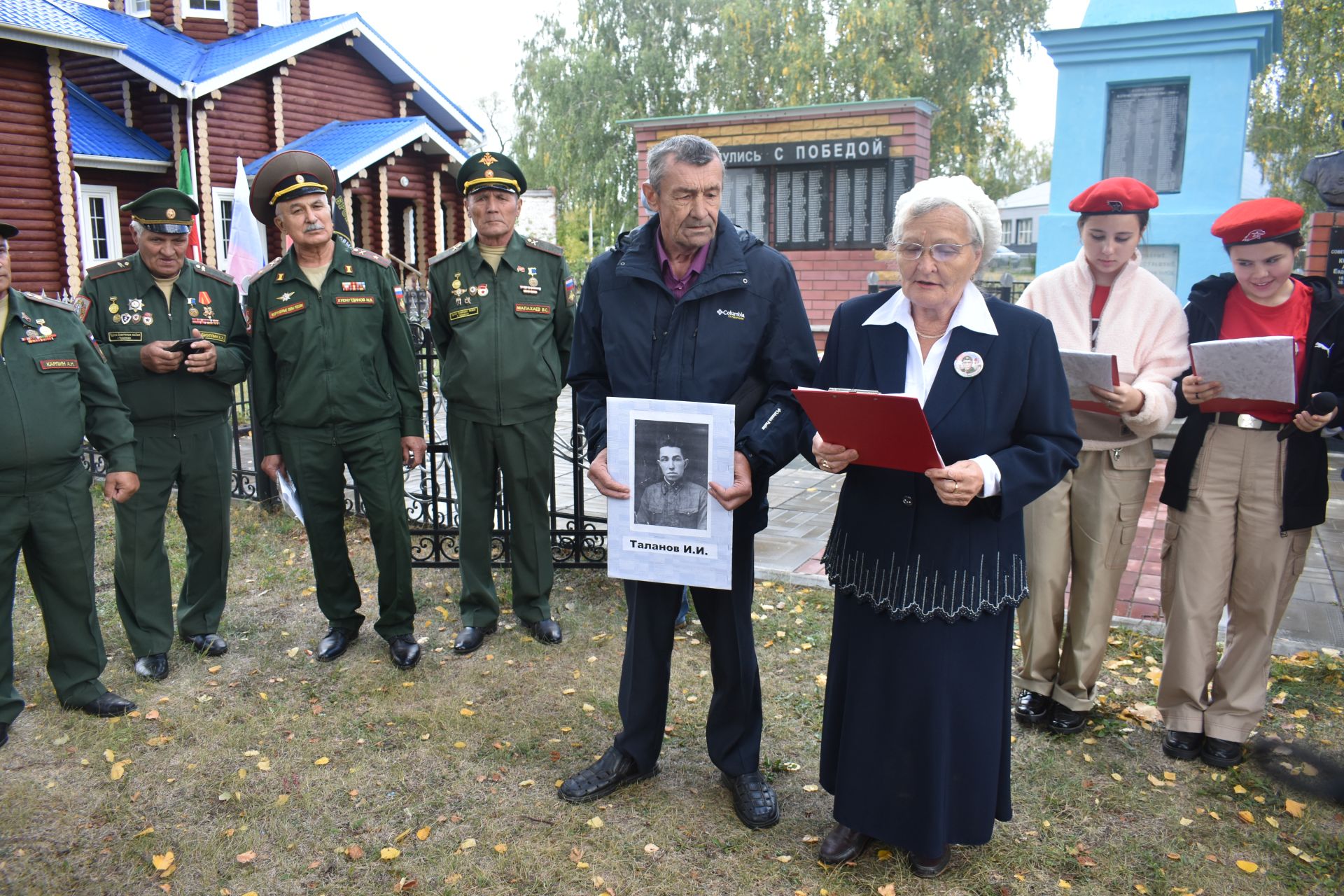В селе Большое Подберезье состоялся митинг, посвященный Дню танкиста